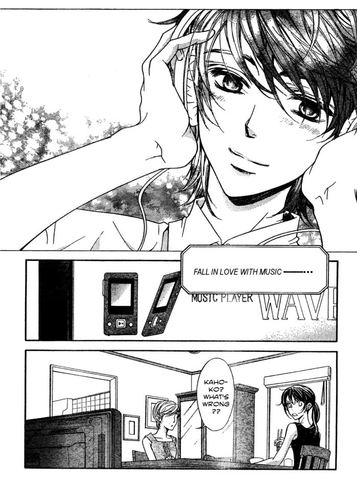 La Corda D'Oro Chapter 50 page 4 - Chapter 50