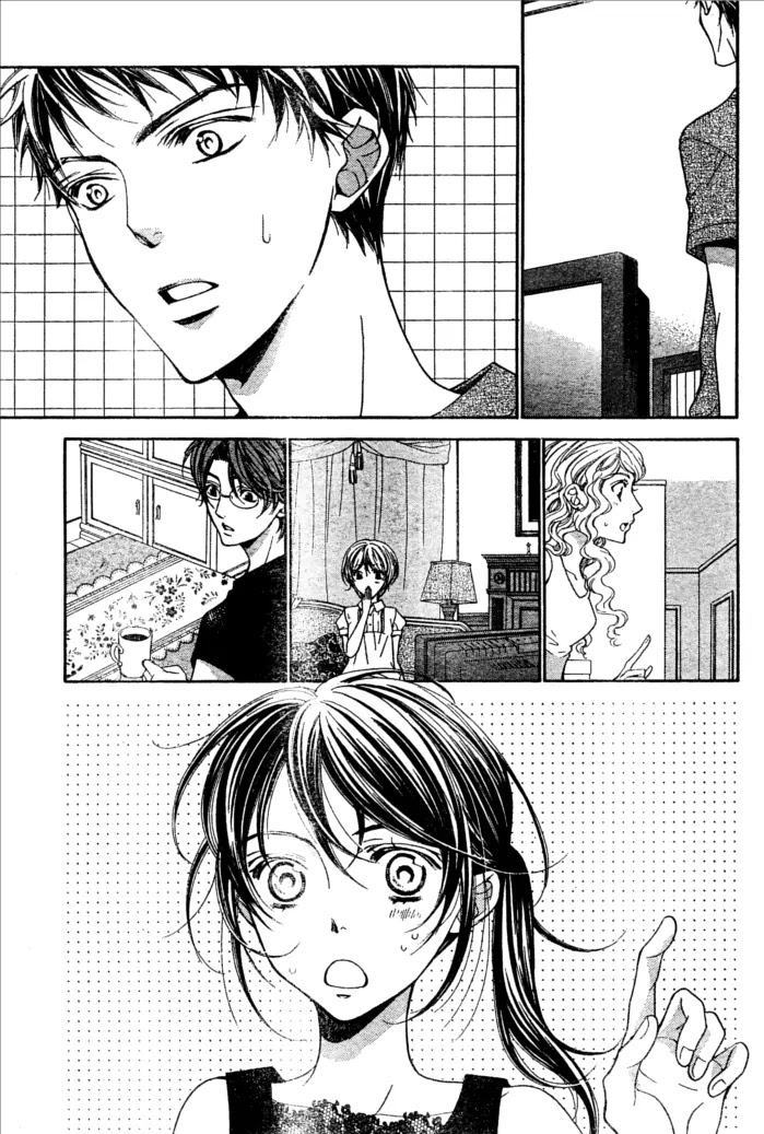 La Corda D'Oro Chapter 50 page 5 - Chapter 50