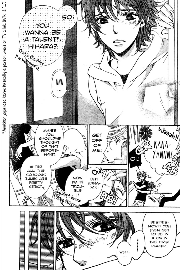 La Corda D'Oro Chapter 50 page 8 - Chapter 50