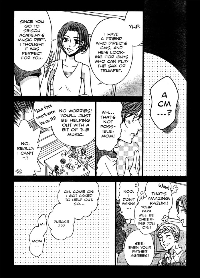 La Corda D'Oro Chapter 50 page 9 - Chapter 50