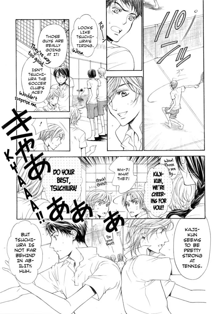 La Corda D'Oro Chapter 51.1 page 10 - Chapter 51.1