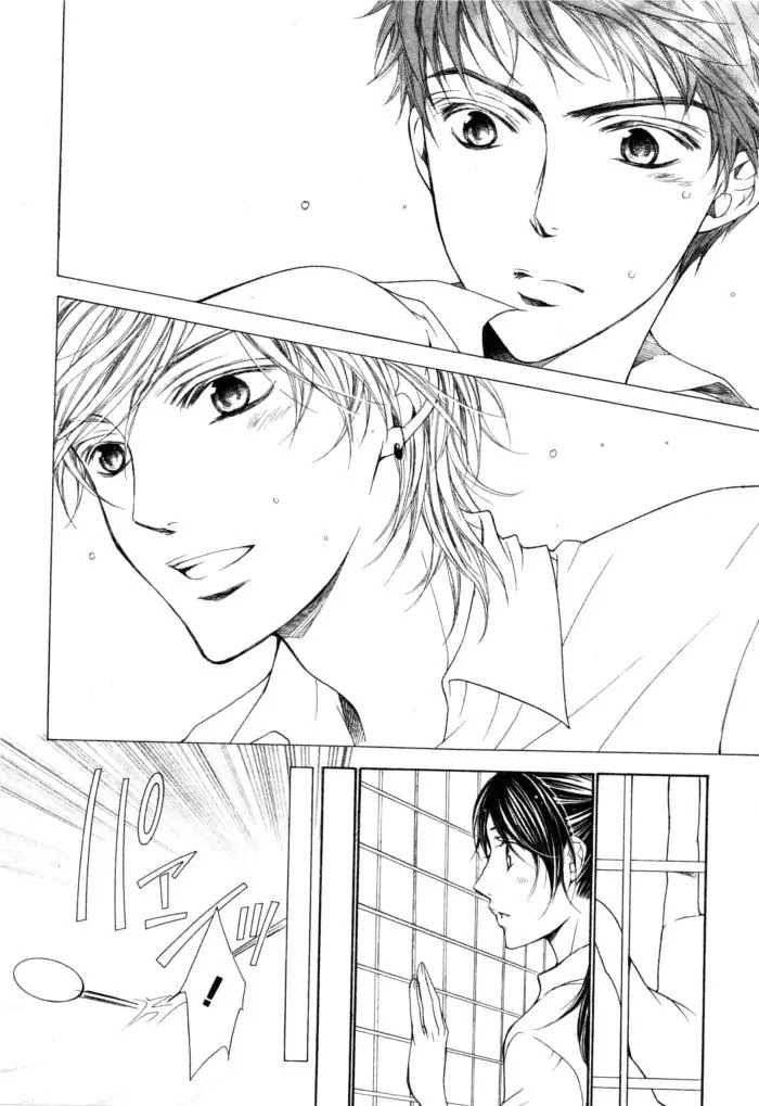 La Corda D'Oro Chapter 51.1 page 11 - Chapter 51.1