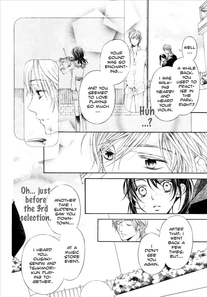 La Corda D'Oro Chapter 51.1 page 3 - Chapter 51.1