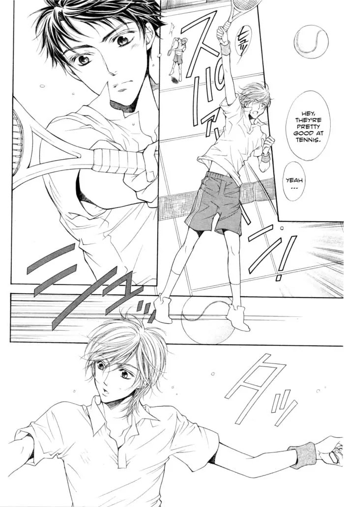 La Corda D'Oro Chapter 51.1 page 9 - Chapter 51.1