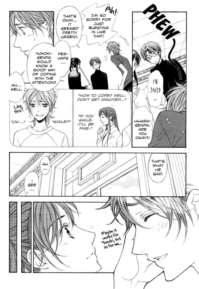 La Corda D'Oro Chapter 51 page 10 - Chapter 51