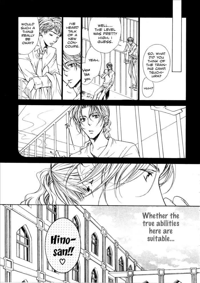 La Corda D'Oro Chapter 51 page 12 - Chapter 51