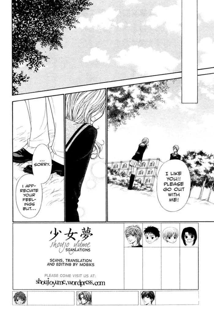 La Corda D'Oro Chapter 51 page 3 - Chapter 51