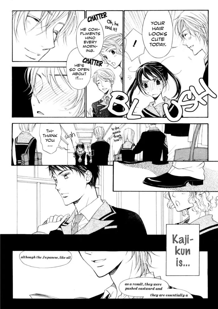 La Corda D'Oro Chapter 51 page 6 - Chapter 51