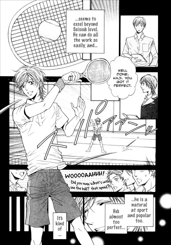 La Corda D'Oro Chapter 51 page 7 - Chapter 51