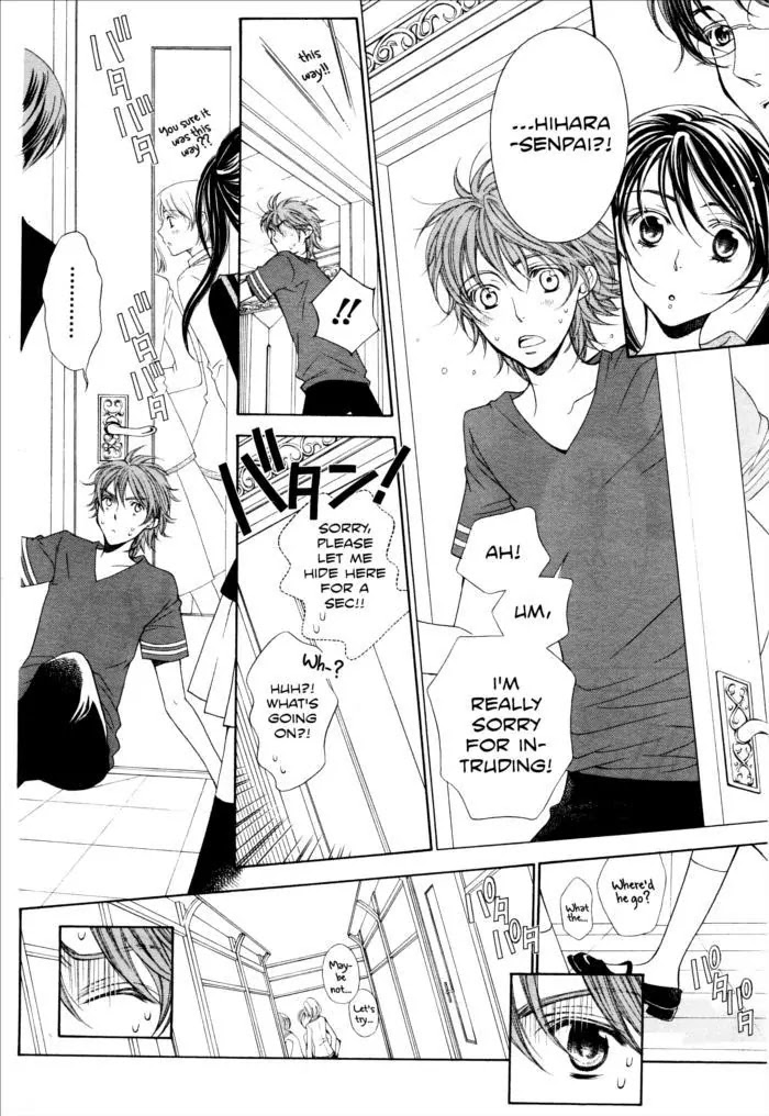 La Corda D'Oro Chapter 51 page 9 - Chapter 51