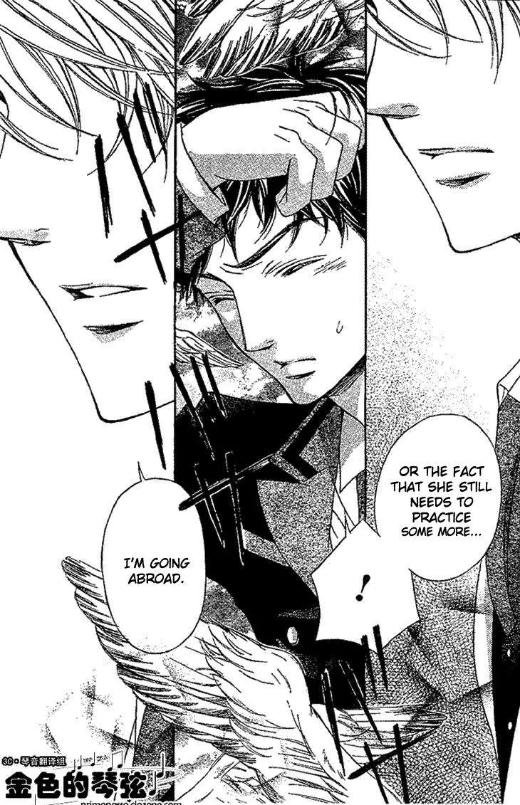 La Corda D'Oro Chapter 52.1 page 6 - Chapter 52.1