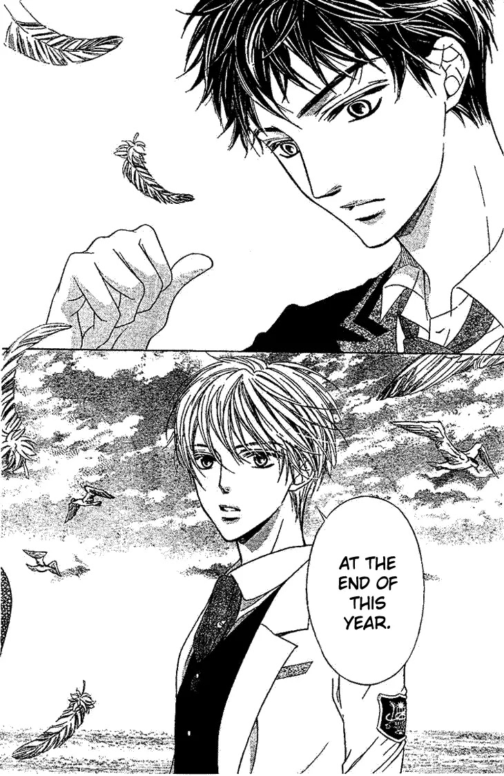 La Corda D'Oro Chapter 52.1 page 7 - Chapter 52.1
