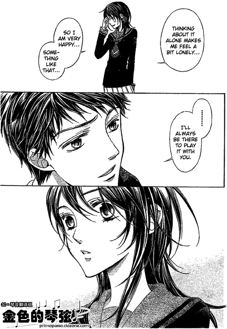 La Corda D'Oro Chapter 52 page 10 - Chapter 52