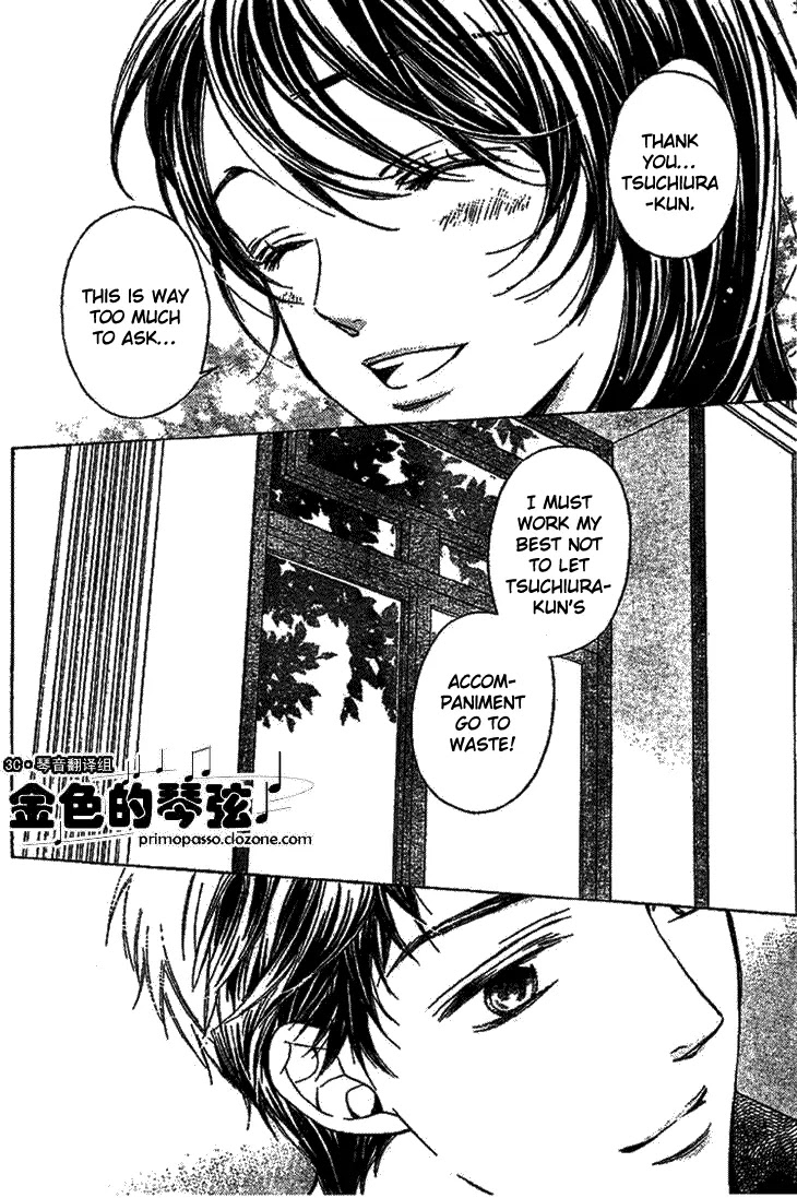 La Corda D'Oro Chapter 52 page 11 - Chapter 52