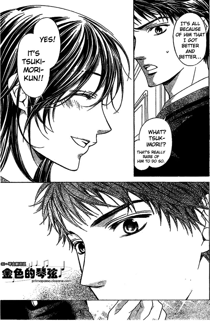 La Corda D'Oro Chapter 52 page 6 - Chapter 52