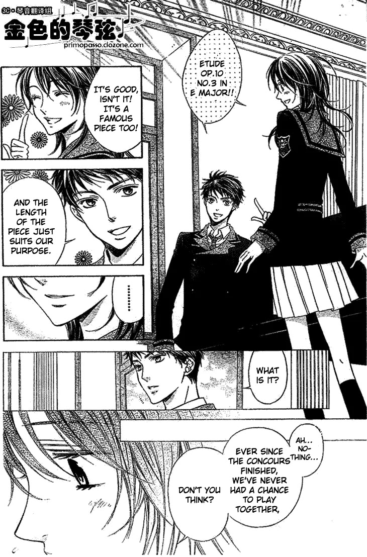 La Corda D'Oro Chapter 52 page 9 - Chapter 52