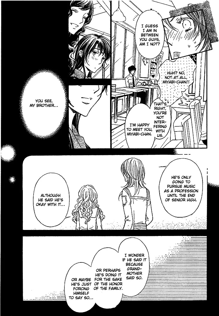 La Corda D'Oro Chapter 53.1 page 6 - Chapter 53.1
