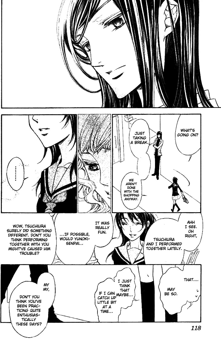 La Corda D'Oro Chapter 53.2 page 1 - Chapter 53.2