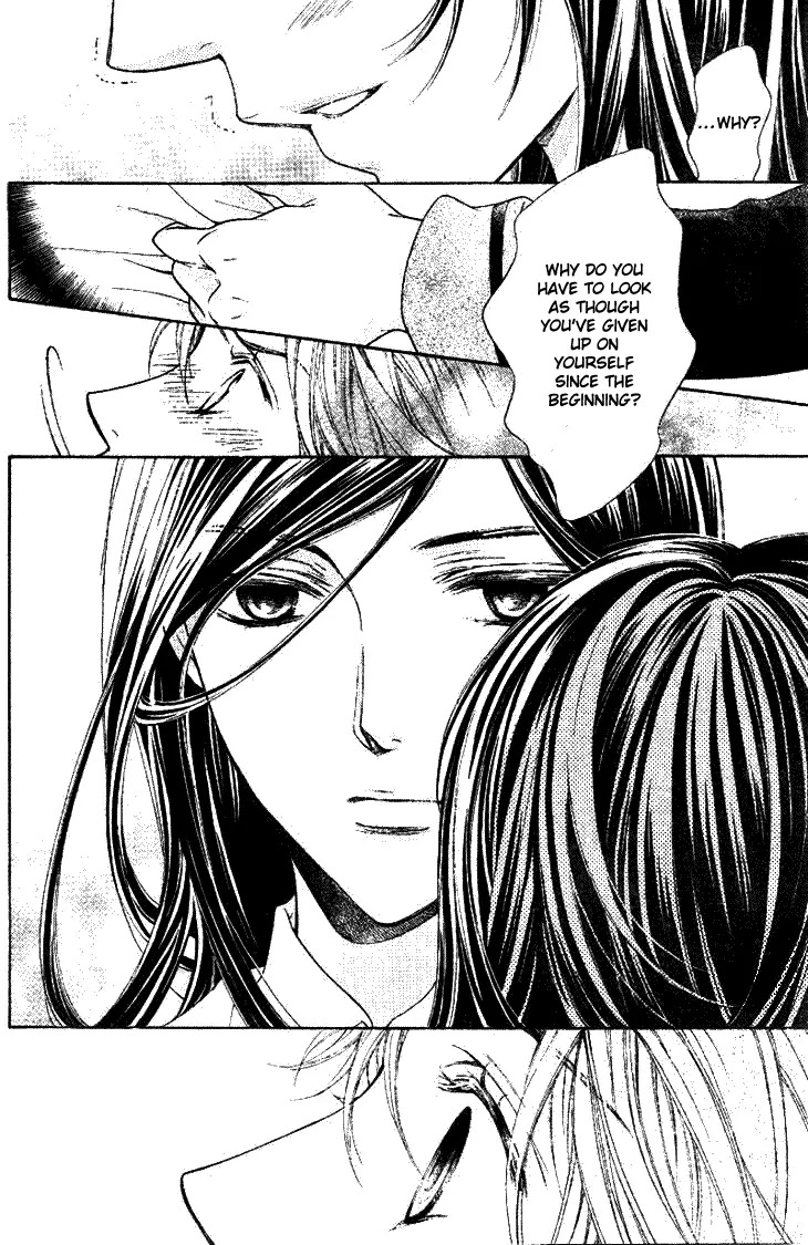 La Corda D'Oro Chapter 53.2 page 3 - Chapter 53.2