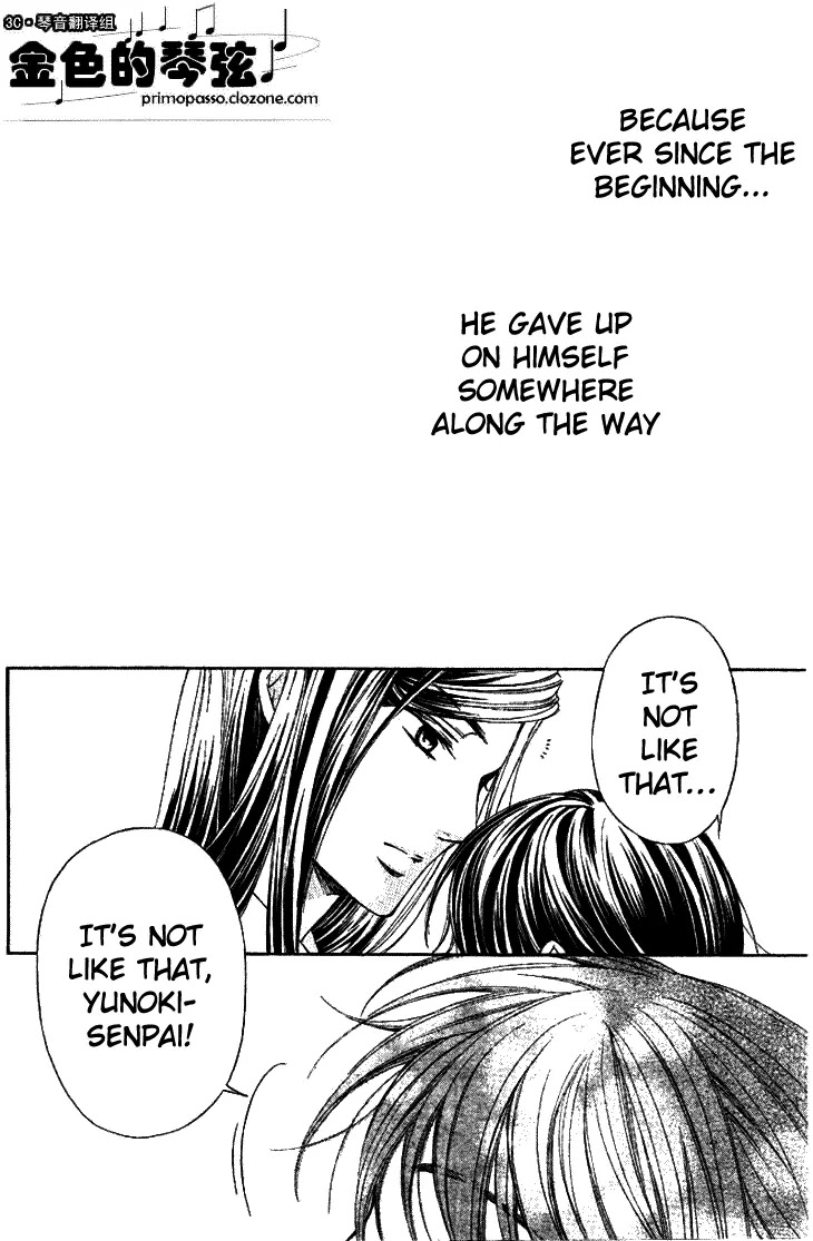 La Corda D'Oro Chapter 53.2 page 5 - Chapter 53.2
