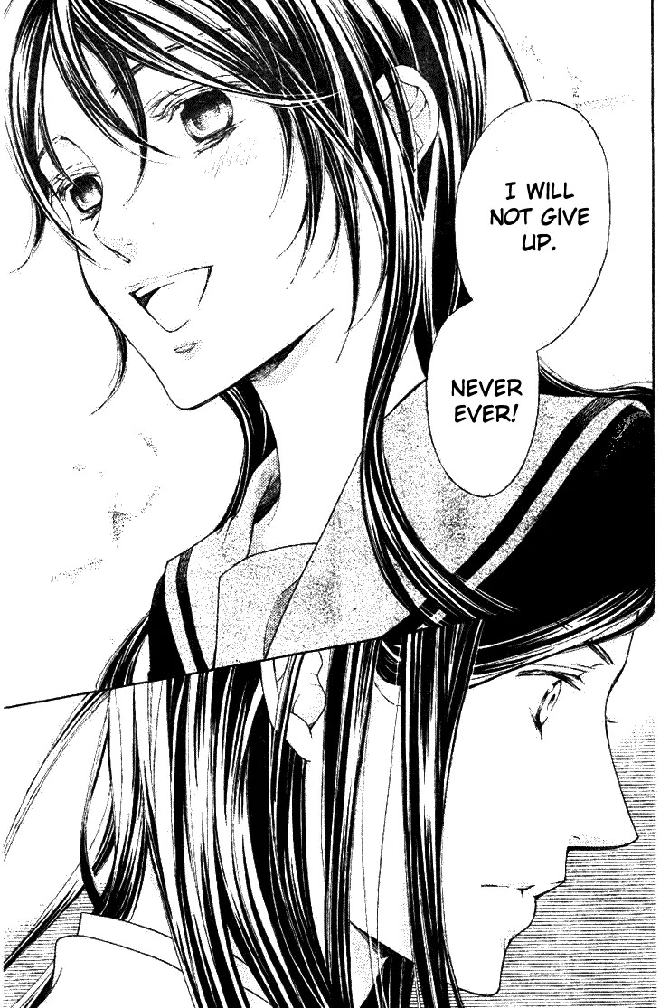 La Corda D'Oro Chapter 53.2 page 6 - Chapter 53.2