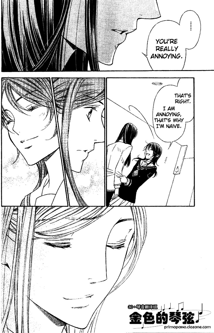 La Corda D'Oro Chapter 53.2 page 7 - Chapter 53.2