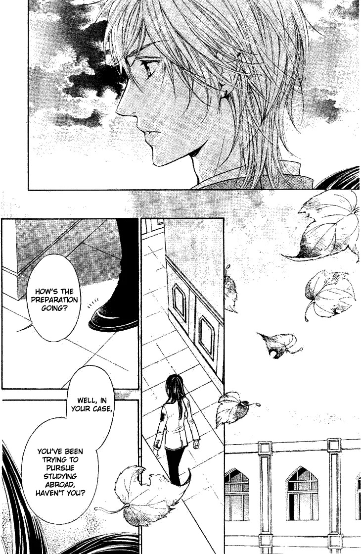 La Corda D'Oro Chapter 53.2 page 9 - Chapter 53.2
