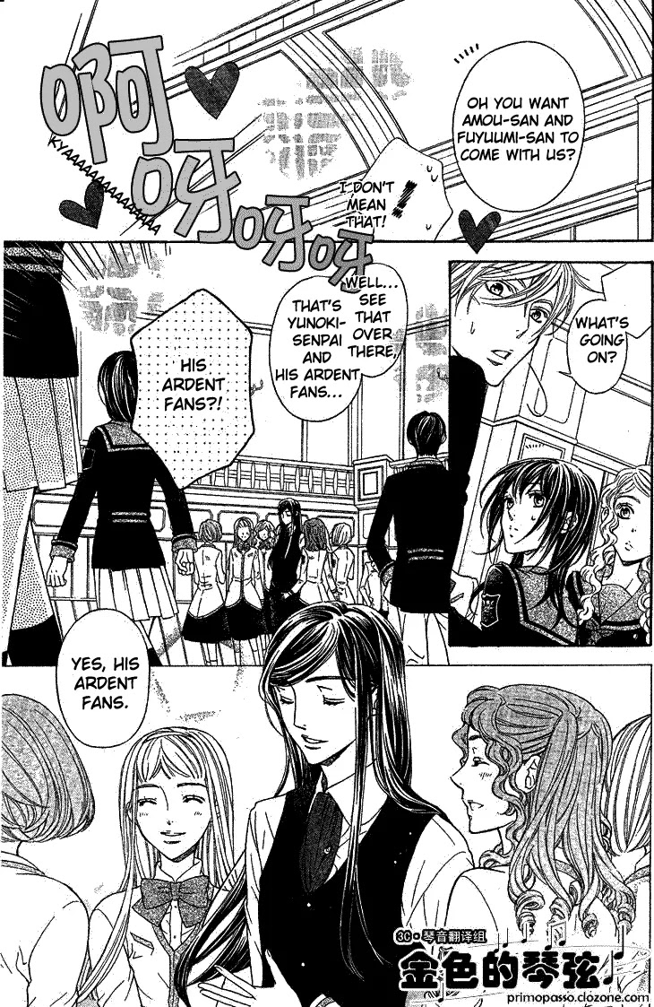 La Corda D'Oro Chapter 53 page 6 - Chapter 53