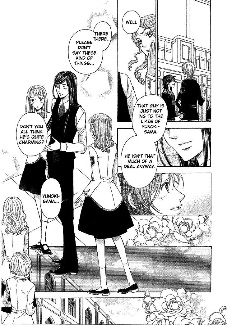 La Corda D'Oro Chapter 53 page 8 - Chapter 53