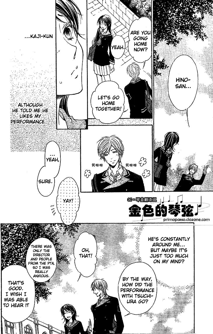 La Corda D'Oro Chapter 53 page 9 - Chapter 53