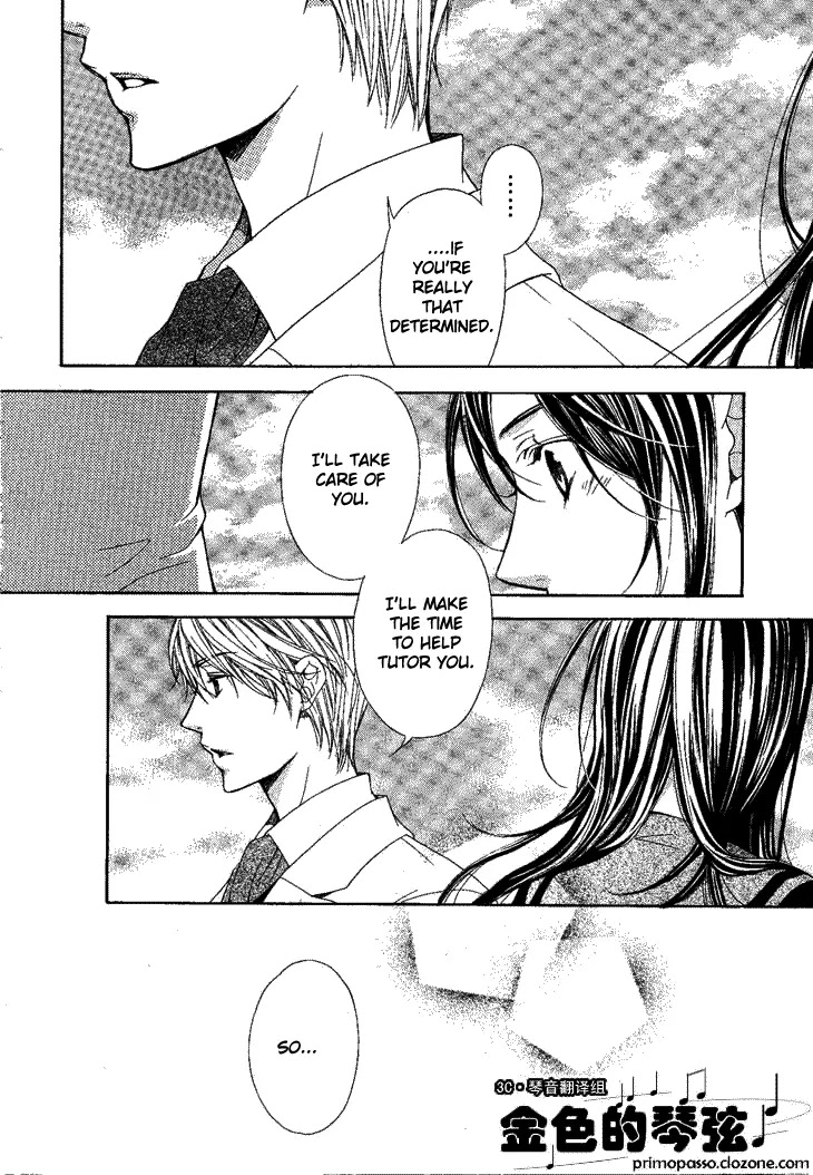 La Corda D'Oro Chapter 54.2 page 9 - Chapter 54.2