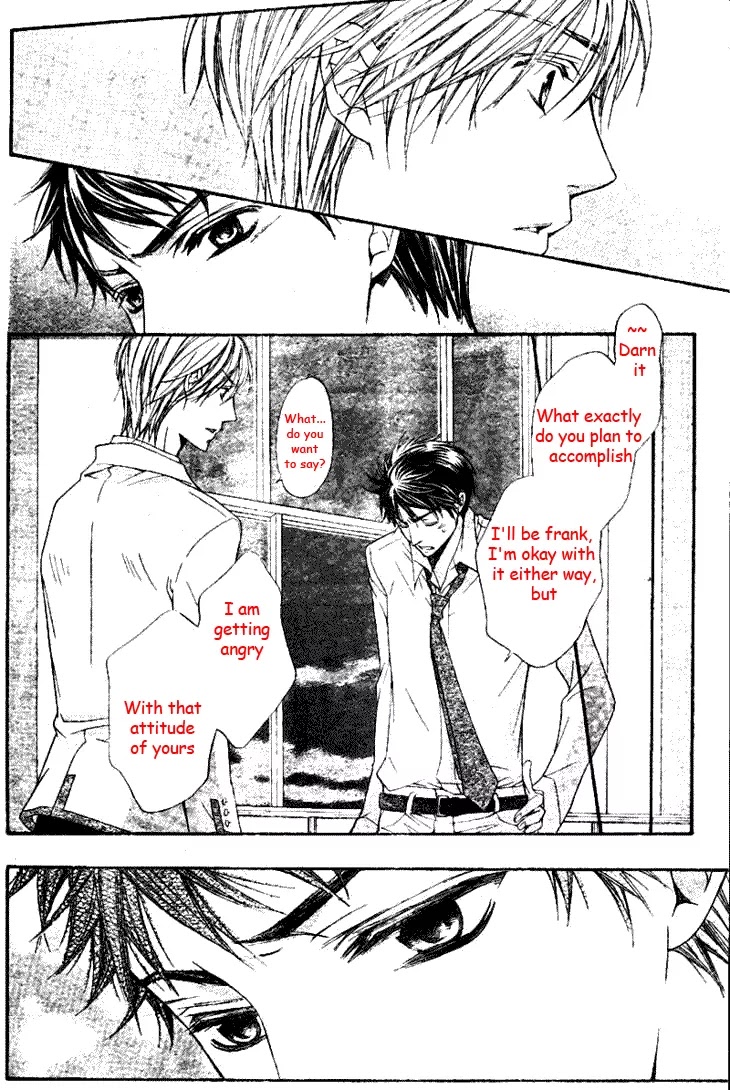 La Corda D'Oro Chapter 55.1 page 18 - Chapter 55.1