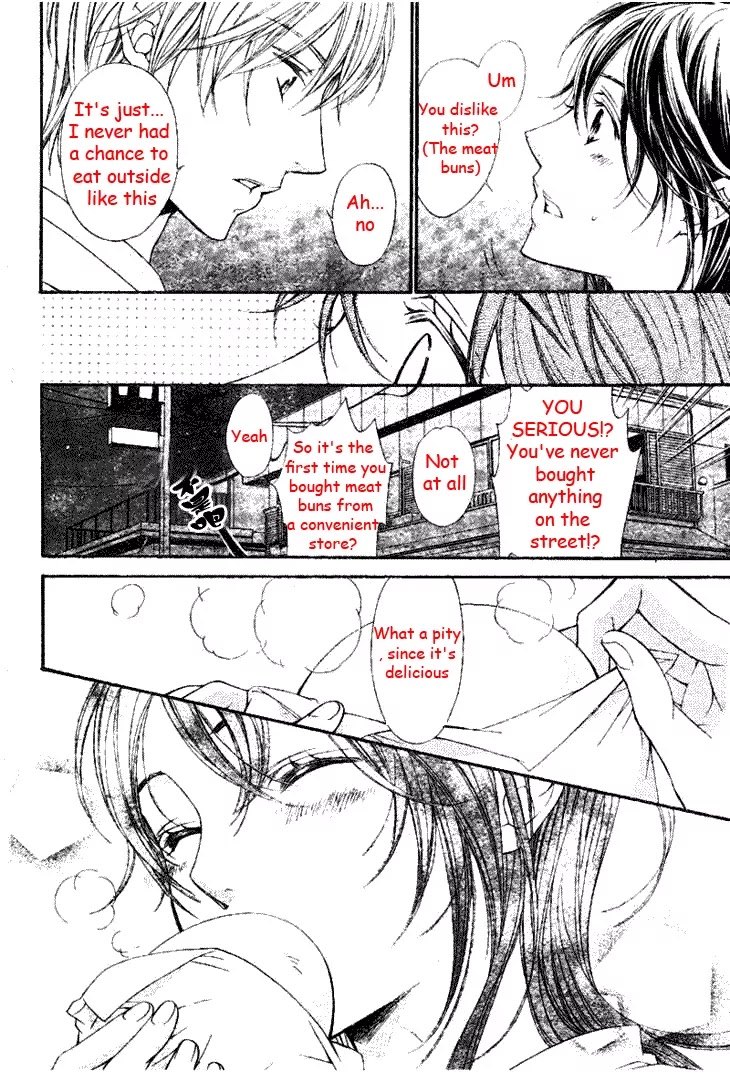La Corda D'Oro Chapter 55.1 page 4 - Chapter 55.1