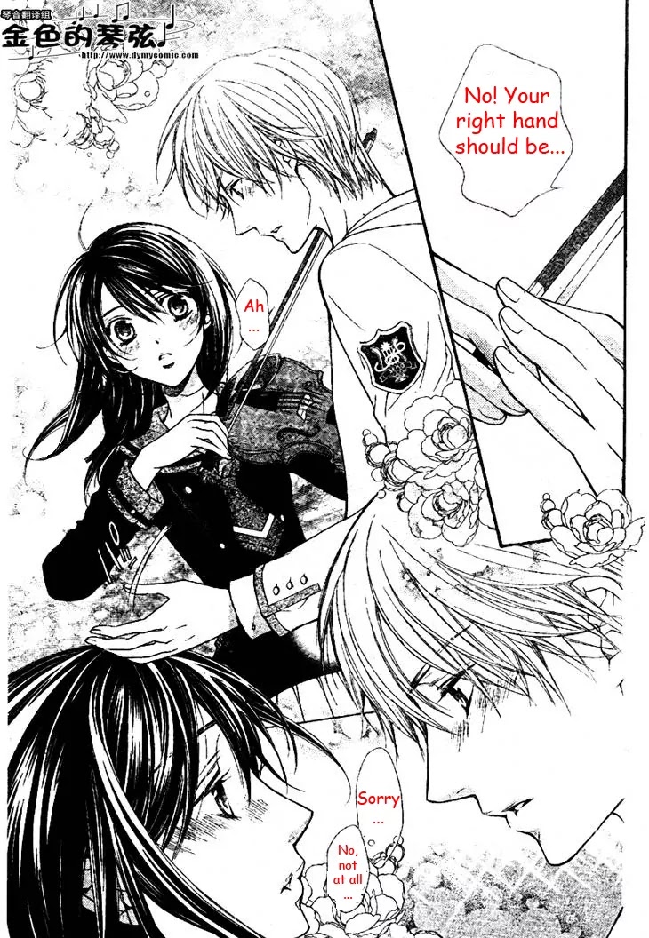 La Corda D'Oro Chapter 55 page 2 - Chapter 55