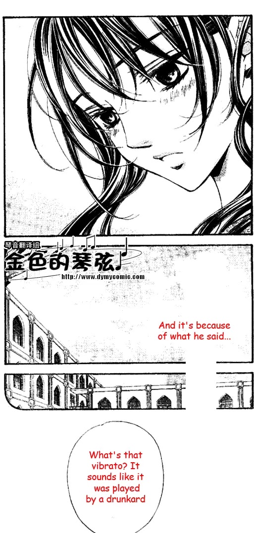 La Corda D'Oro Chapter 55 page 6 - Chapter 55