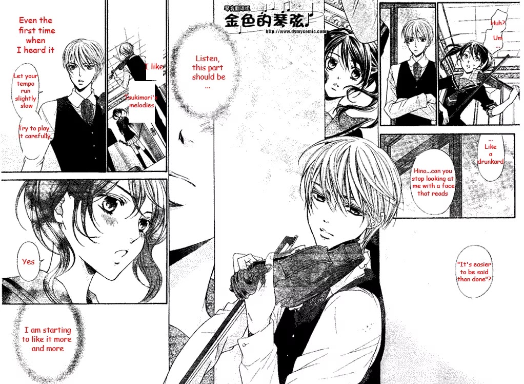 La Corda D'Oro Chapter 55 page 7 - Chapter 55