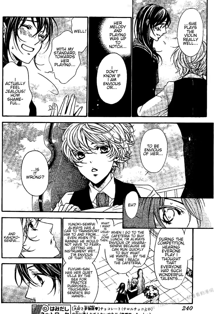 La Corda D'Oro Chapter 56.1 page 5 - Chapter 56.1