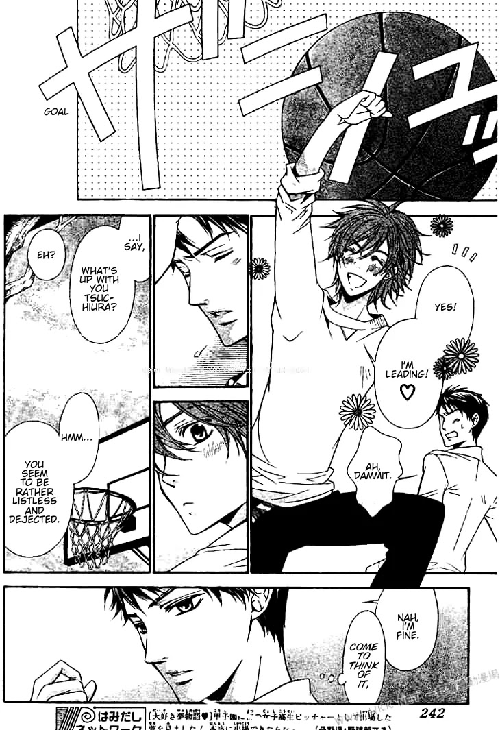 La Corda D'Oro Chapter 56.1 page 7 - Chapter 56.1
