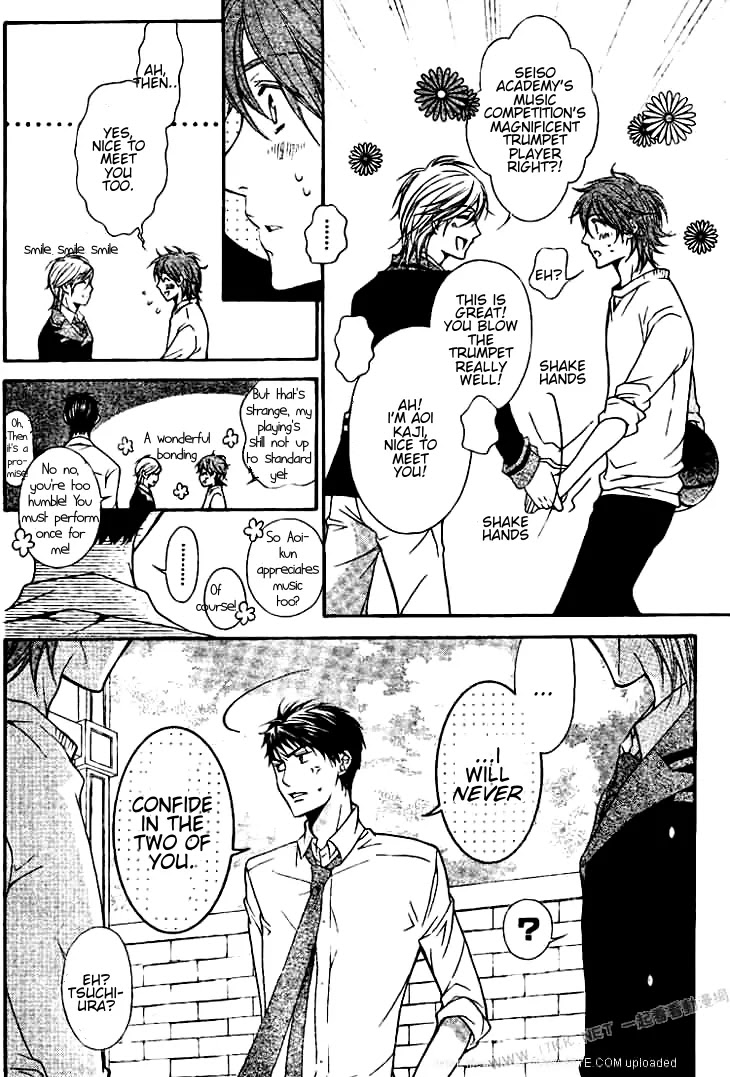 La Corda D'Oro Chapter 56.1 page 9 - Chapter 56.1