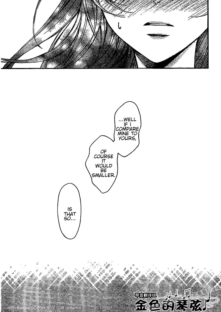 La Corda D'Oro Chapter 56.2 page 6 - Chapter 56.2