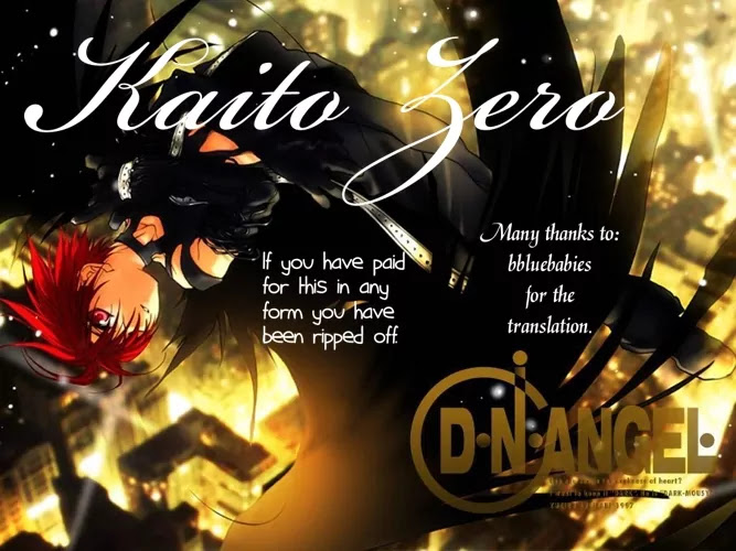La Corda D'Oro Chapter 56 page 1 - Chapter 56