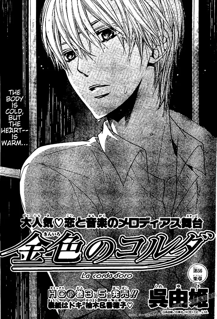 La Corda D'Oro Chapter 56 page 2 - Chapter 56