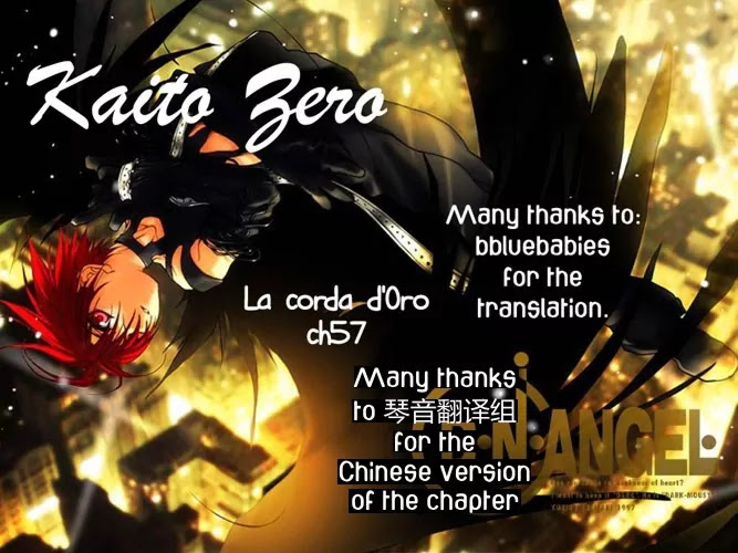 La Corda D'Oro Chapter 57 page 1 - Chapter 57