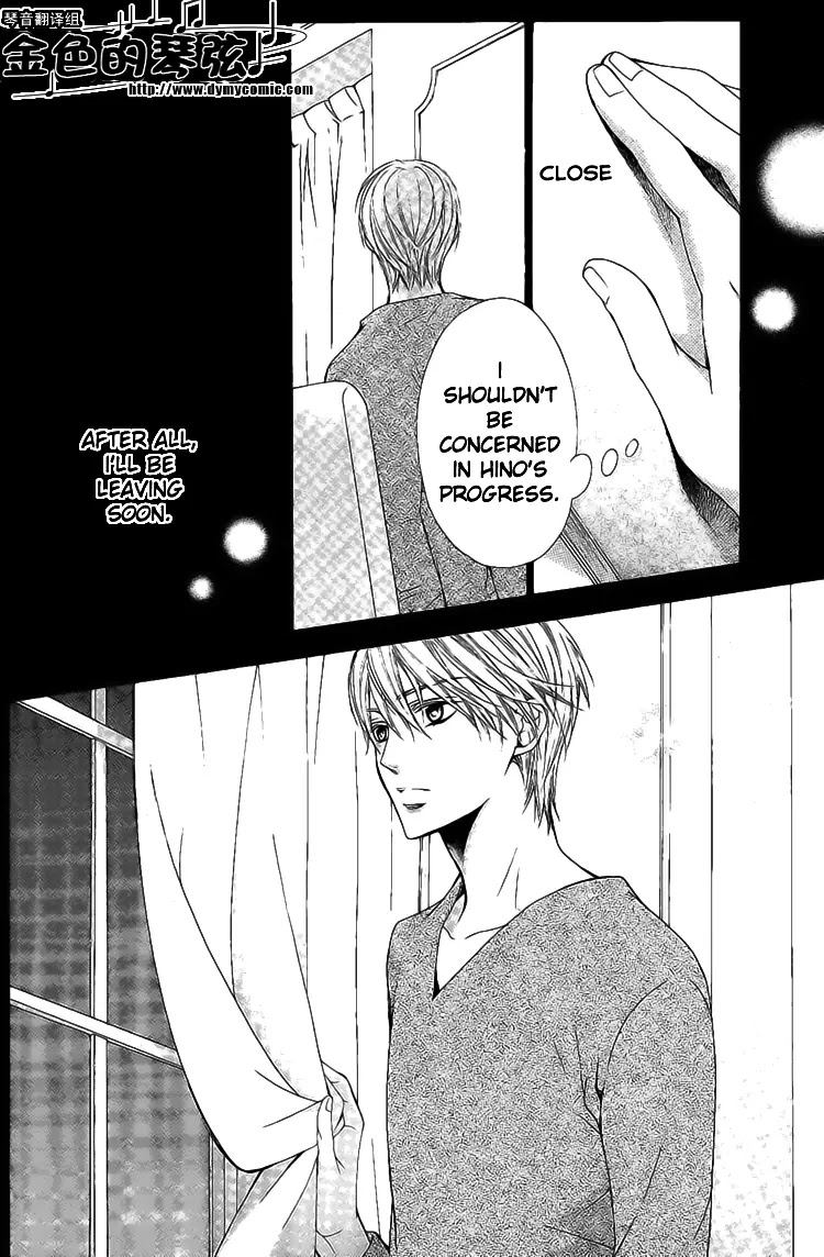 La Corda D'Oro Chapter 57 page 6 - Chapter 57
