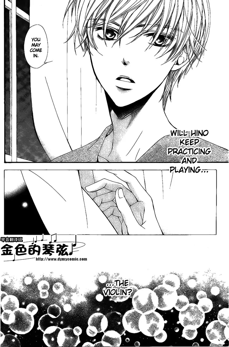 La Corda D'Oro Chapter 57 page 8 - Chapter 57