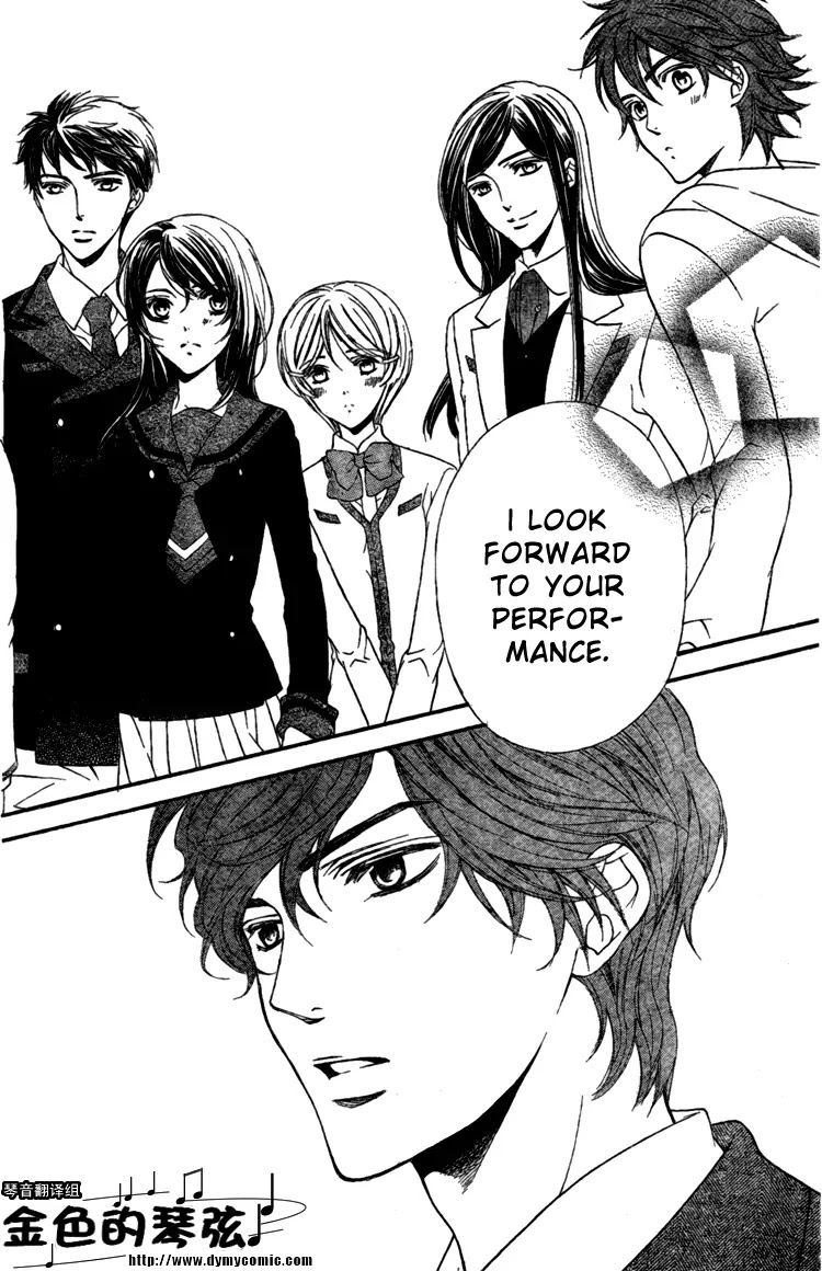La Corda D'Oro Chapter 58.1 page 1 - Chapter 58.1