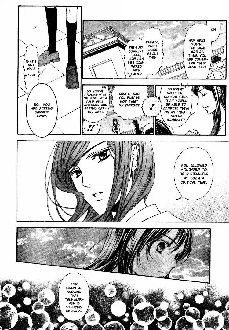 La Corda D'Oro Chapter 58.1 page 9 - Chapter 58.1