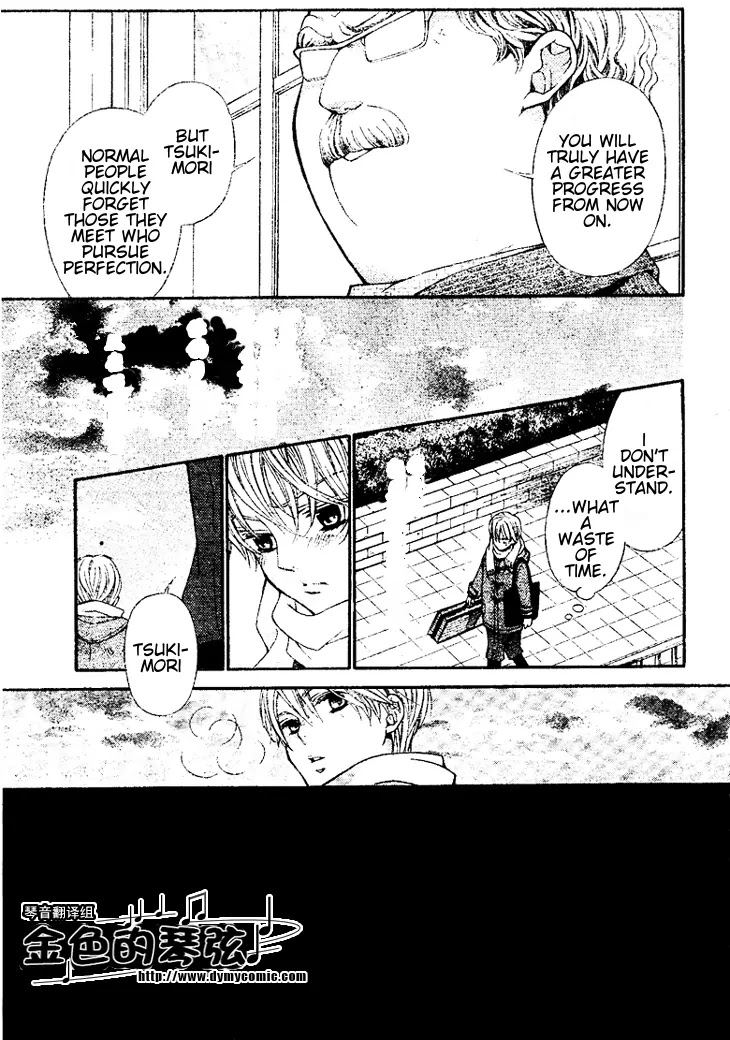 La Corda D'Oro Chapter 58.3 page 10 - Chapter 58.3