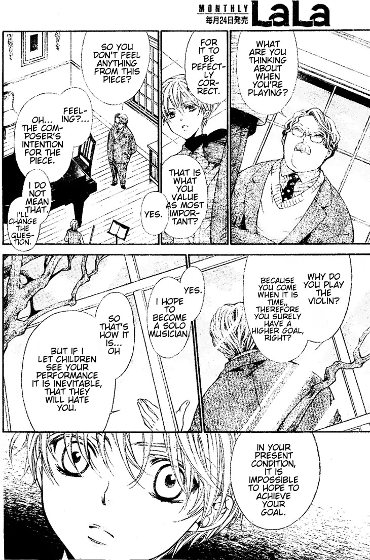 La Corda D'Oro Chapter 58.3 page 9 - Chapter 58.3
