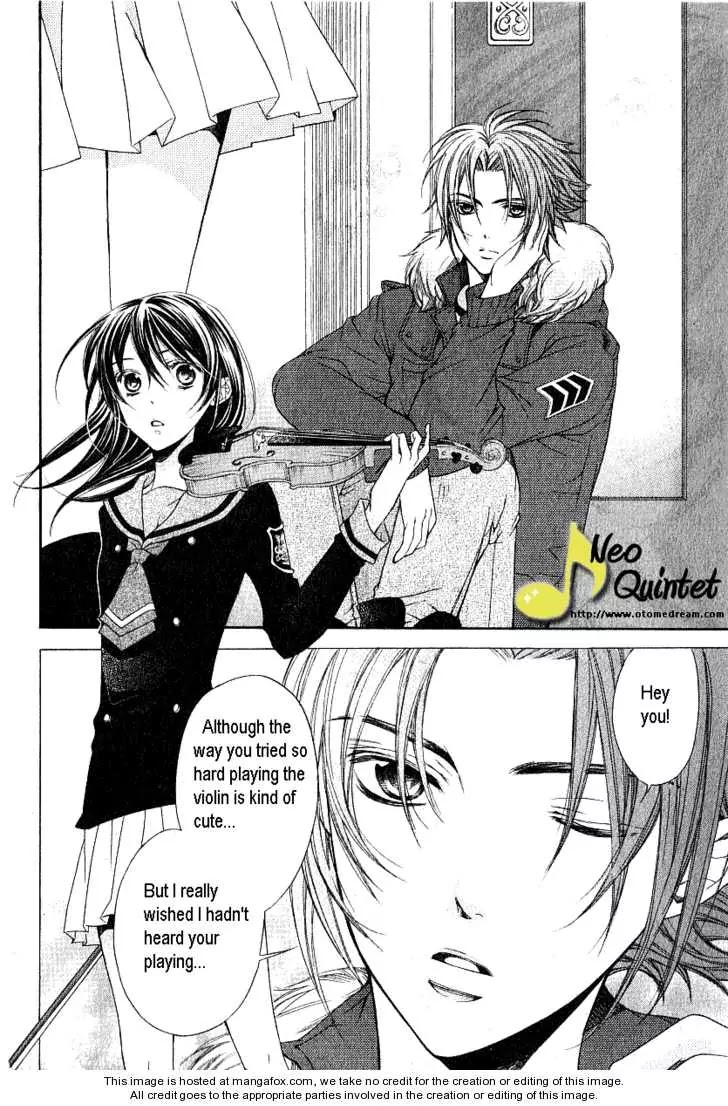 La Corda D'Oro Chapter 58.4 page 12 - Chapter 58.4